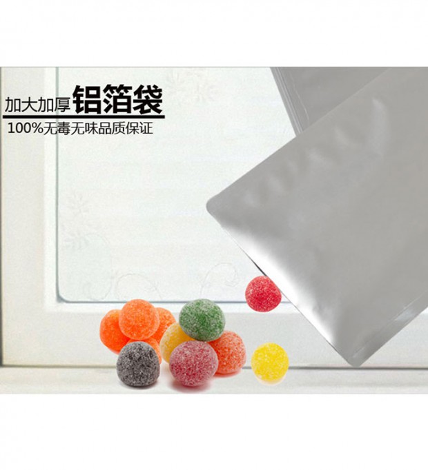 Aluminum foil bag
